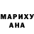 Амфетамин VHQ George Ten