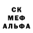 Метамфетамин винт Andron Burak
