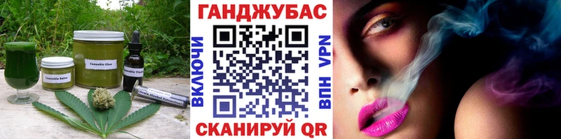 Еда ТГК марихуана  наркота  Тотьма 