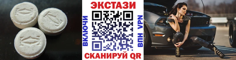 Экстази бентли  даркнет сайт  Тотьма 