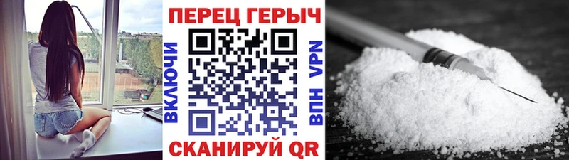 хочу   Тотьма  Героин Афган 