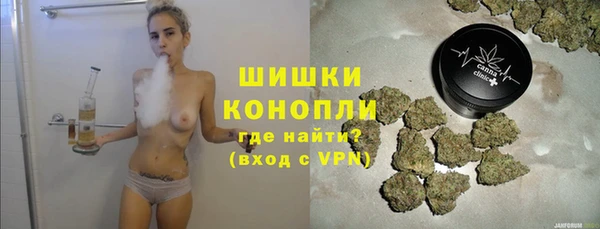 соль курить ск Абаза