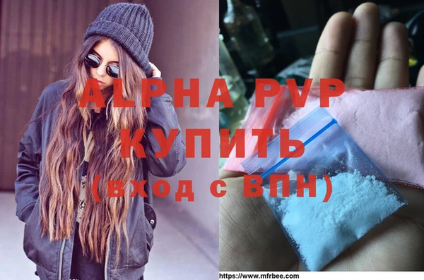 твердый Алзамай