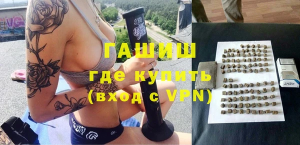 твердый Алзамай