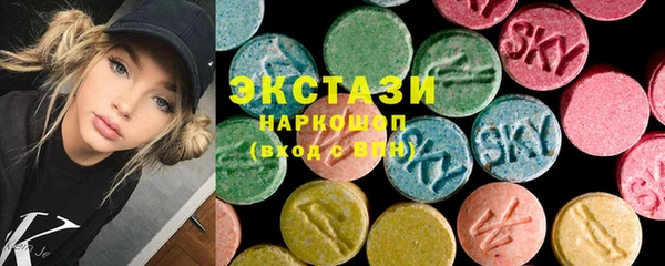 дмт Абинск