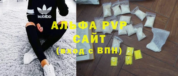 твердый Алзамай