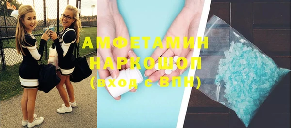 твердый Алзамай
