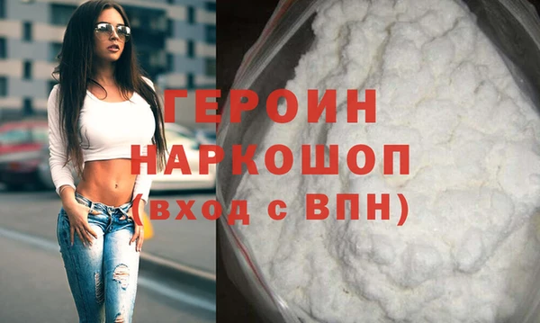 jwh Аркадак